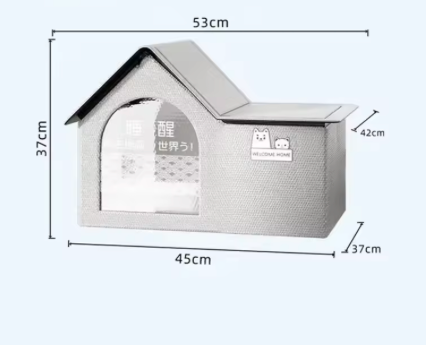 abri pour chat climatisé frostycat